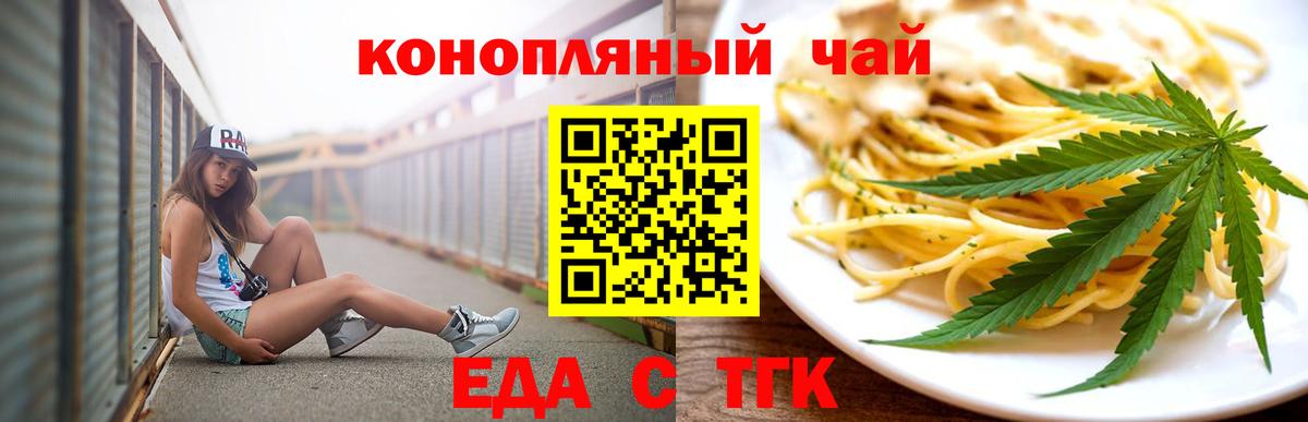 A-PVP Вышний Волочёк