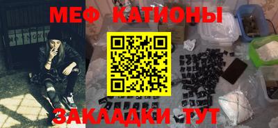 марки lsd Апшеронск