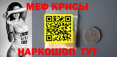 сатива Апрелевка