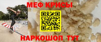 дмт Аргун