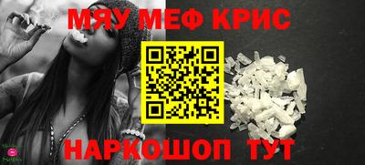 сатива Апрелевка