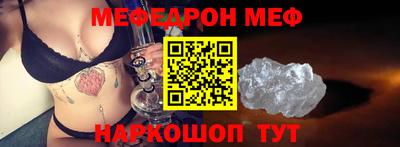 сатива Апрелевка