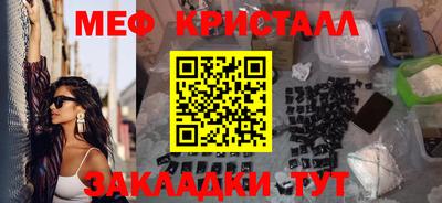 марки lsd Апшеронск