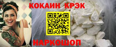 дмт Аргун