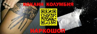сатива Апрелевка