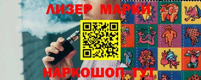 дмт Аргун