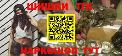 apvp Комсомольск-на-Амуре