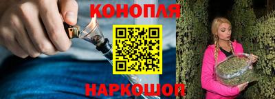 марки lsd Апшеронск