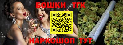 дмт Аргун