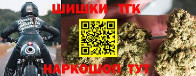 сатива Апрелевка