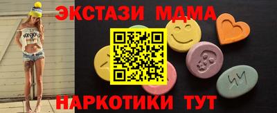 дмт Аргун
