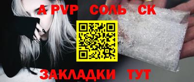 дмт Аргун