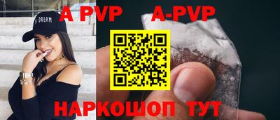 дмт Аргун