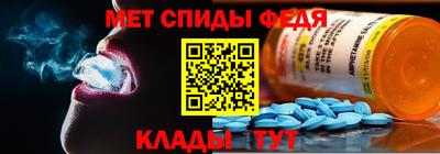 дмт Аргун