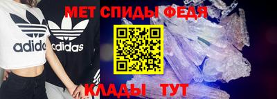 дмт Аргун