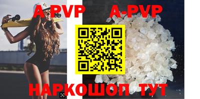 дмт Аргун