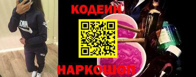 дмт Аргун