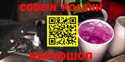 марки lsd Апшеронск