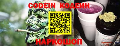 дмт Аргун